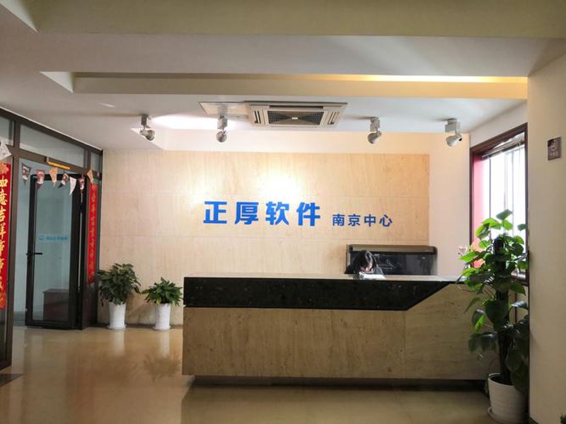 警惕企业管理软件定制的三大误区