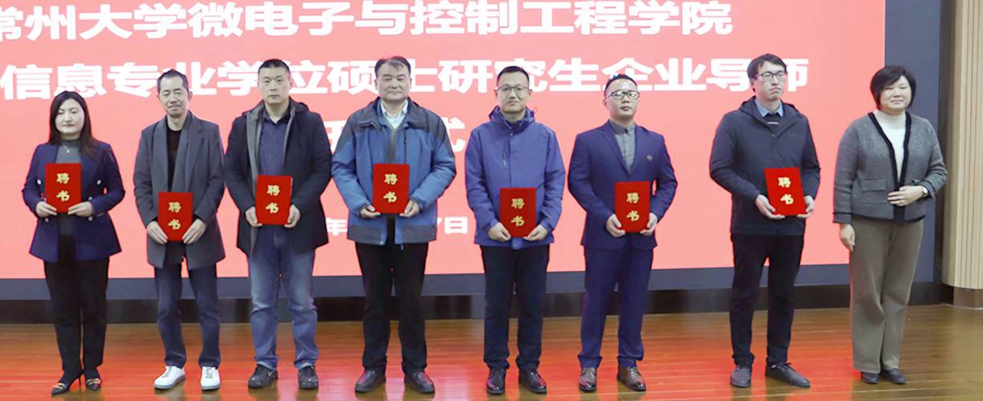 天洑软件